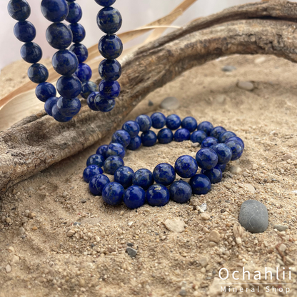 Lapis Lazuli AAA Armband 10mm