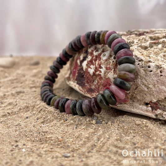 Bracelet fendu en fourrure de tourmaline <br><span style="font-weight:bold;"> "Tendresse"