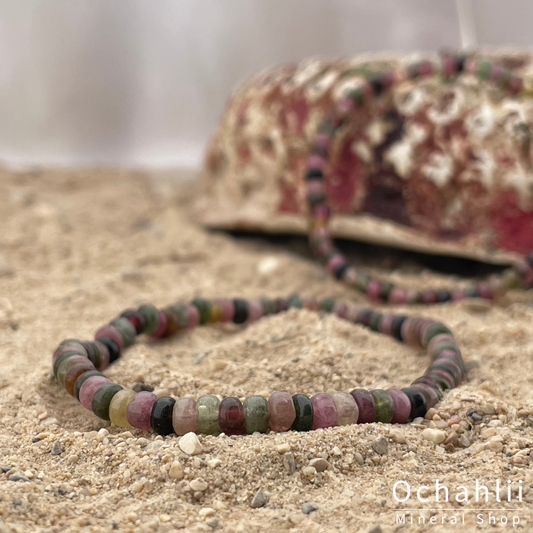 Tourmaline fur split bracelet