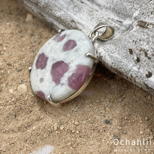 Rubellite on Quartz silver pendant 