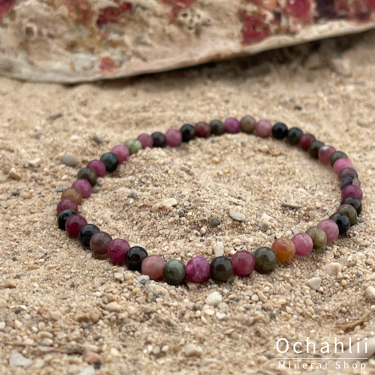 Bracelet fendu en fourrure de tourmaline <br><span style="font-weight:bold;"> "Tendresse"