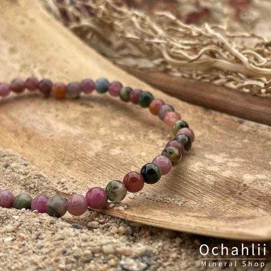 Bracelet fendu en fourrure de tourmaline <br><span style="font-weight:bold;"> "Tendresse"