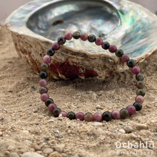 Bracelet fendu en fourrure de tourmaline <br><span style="font-weight:bold;"> "Tendresse"