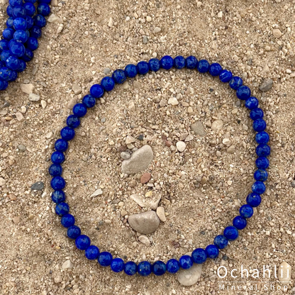 Lapis Lazuli Armband 4mm