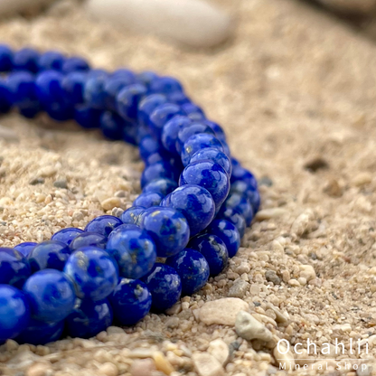 Lapis Lazuli Armband 4mm