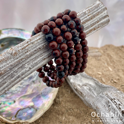 Obsidian mahogany bracelet 8mm <br><span style="font-weight:bold;">"Strength in times of need"