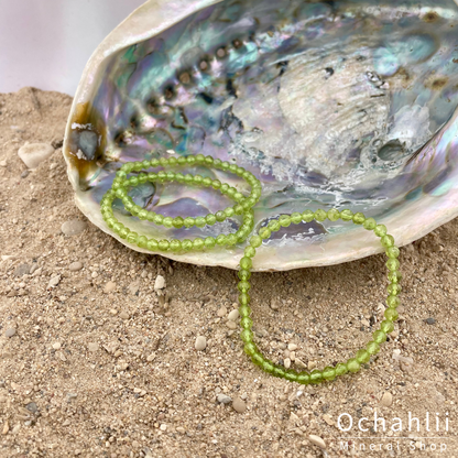 Peridot-Armband Facette 4mm