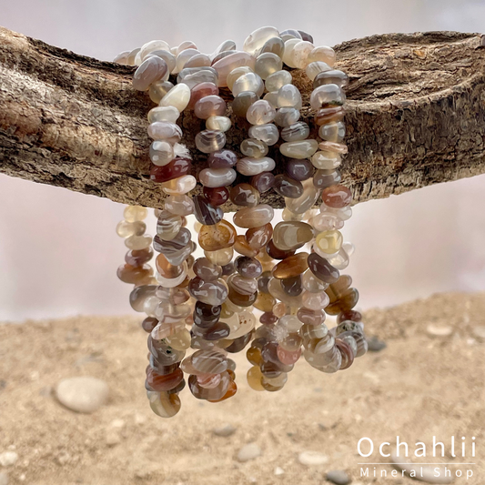 Botswana Agate split bracelet "Protects your aura"